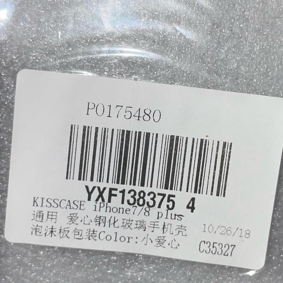 Black Heart pattern iPhone 7/8 PlUS Case - Picture 2 of 2